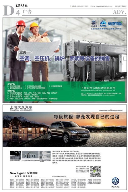 �Ϻ����������