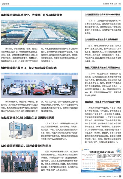 �Ϻ���������ҵ��̬