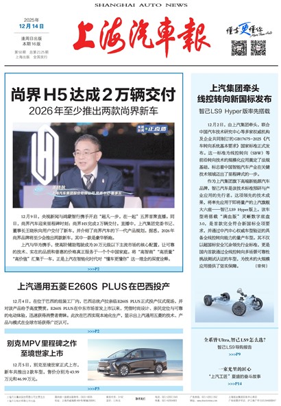 �Ϻ���������ҳ