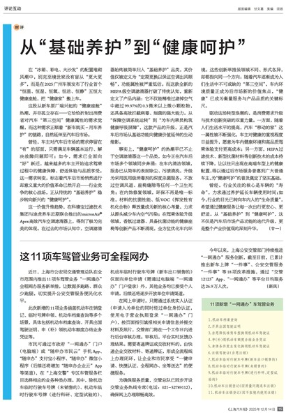 �Ϻ����������ۻ���