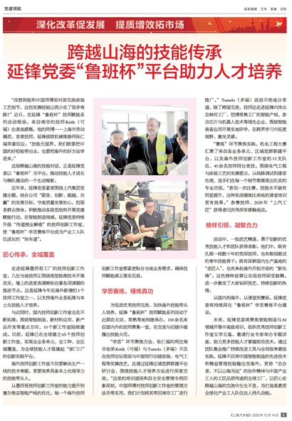 �Ϻ������������캽