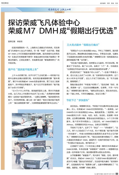 �Ϻ��������ر�߻�