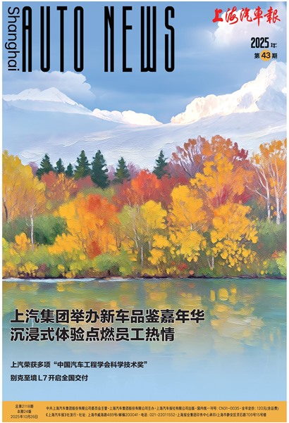 �Ϻ��������ڷ�