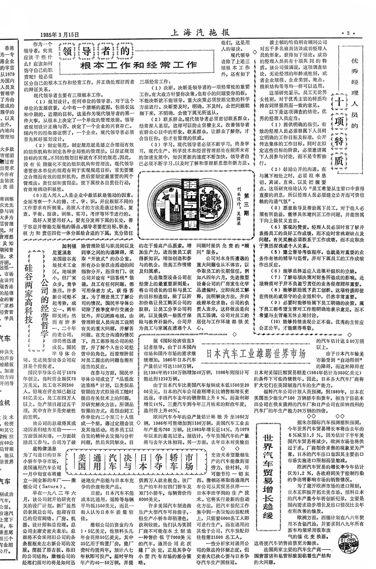 �Ϻ�������������