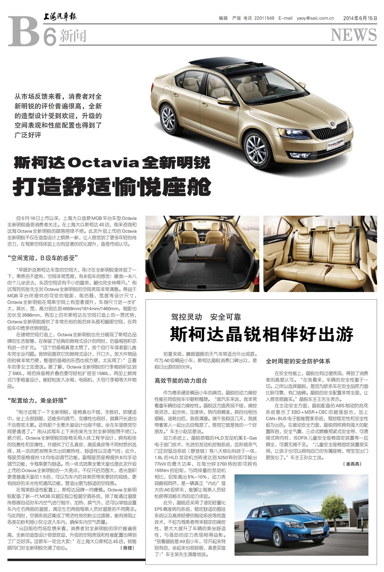 �Ϻ�����������