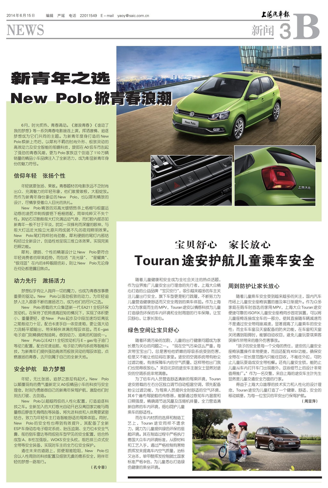 �Ϻ�����������