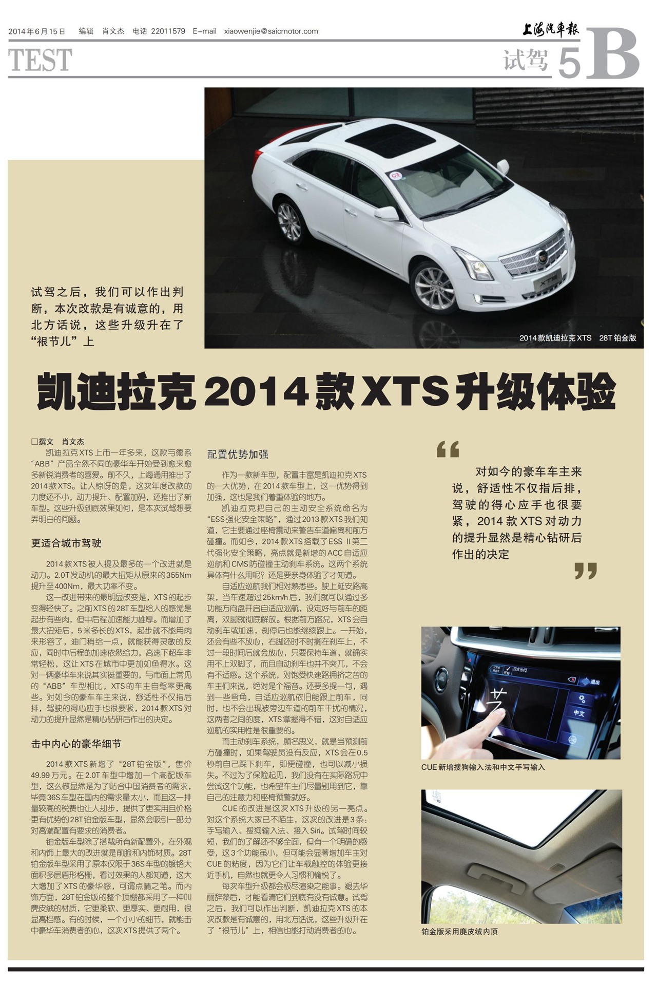 �Ϻ��������Լ�