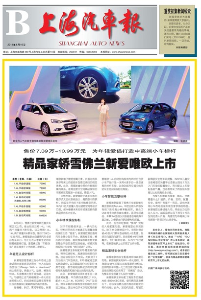 �Ϻ�������B��