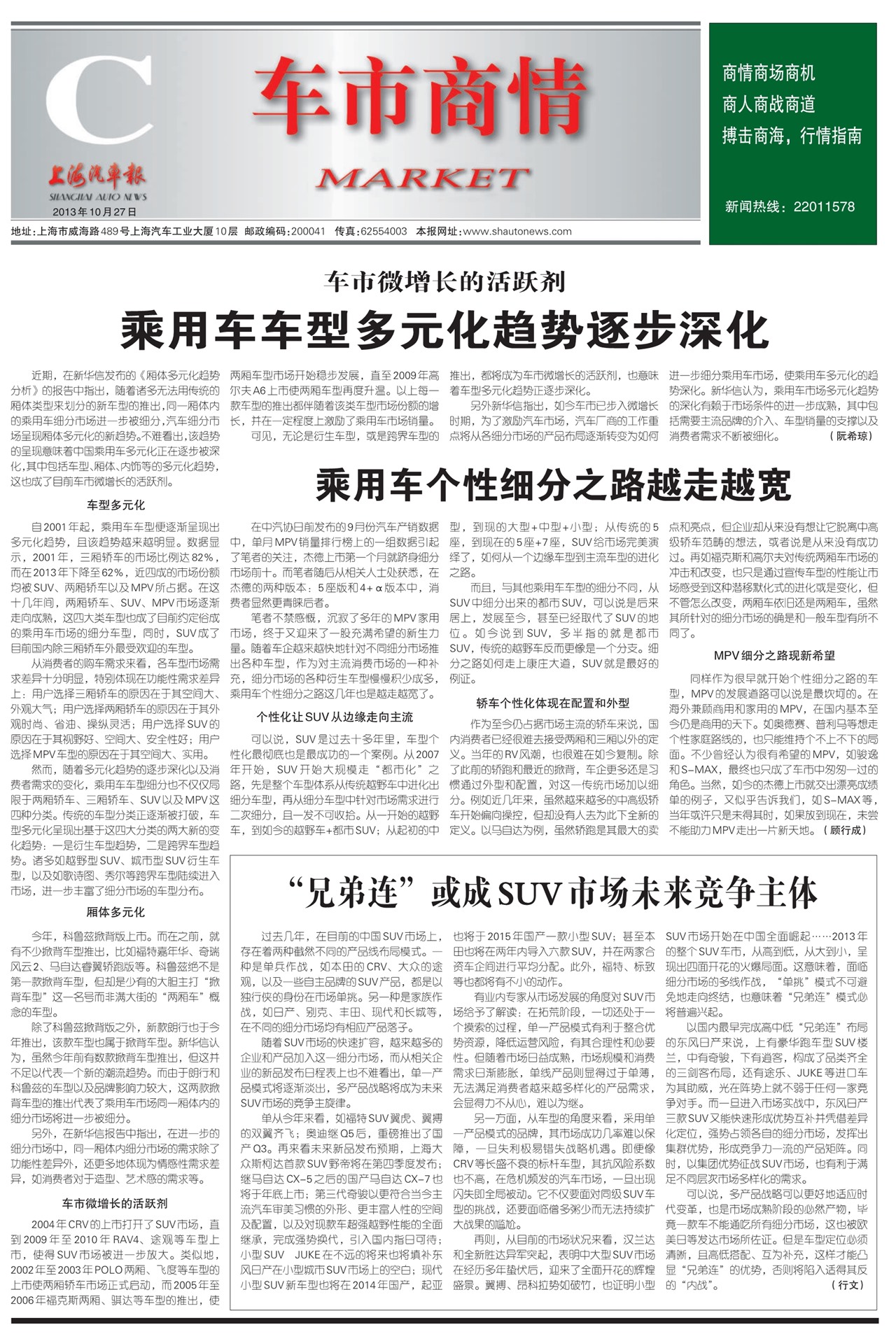 �Ϻ���������������