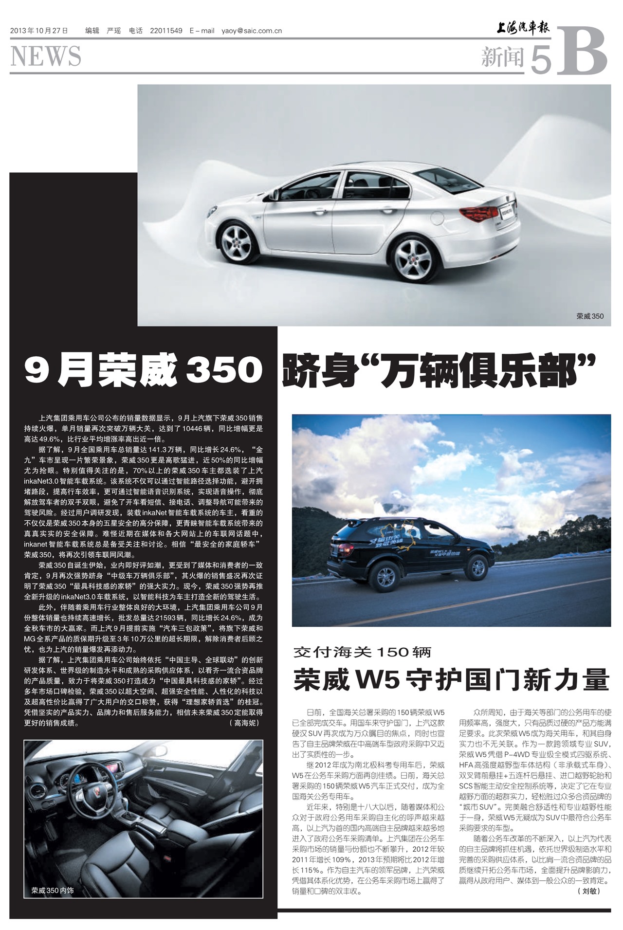 �Ϻ�����������