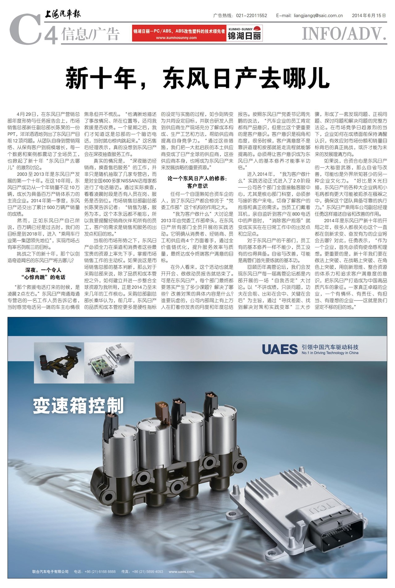 �Ϻ���������Ϣ/���