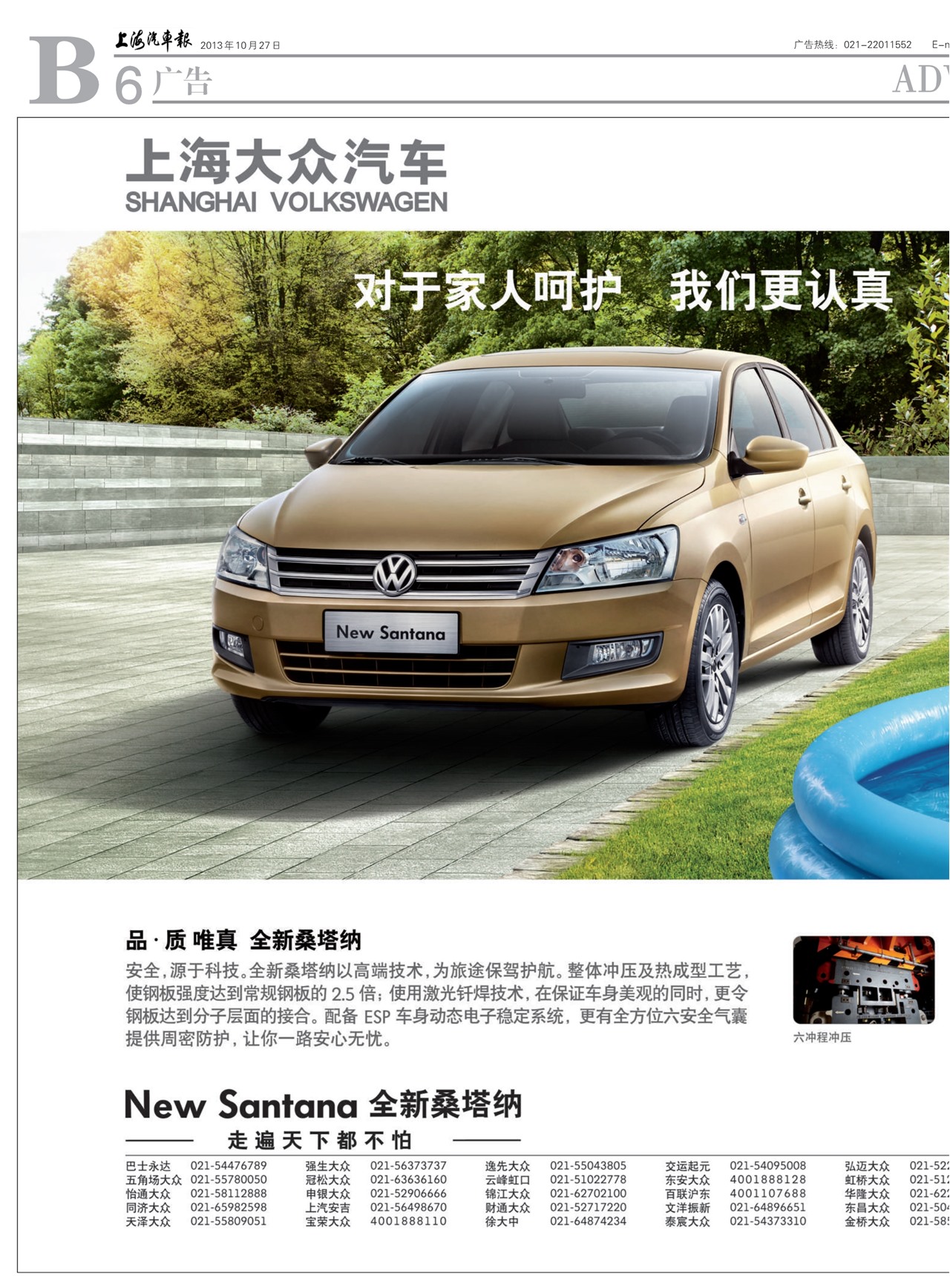 �Ϻ����������