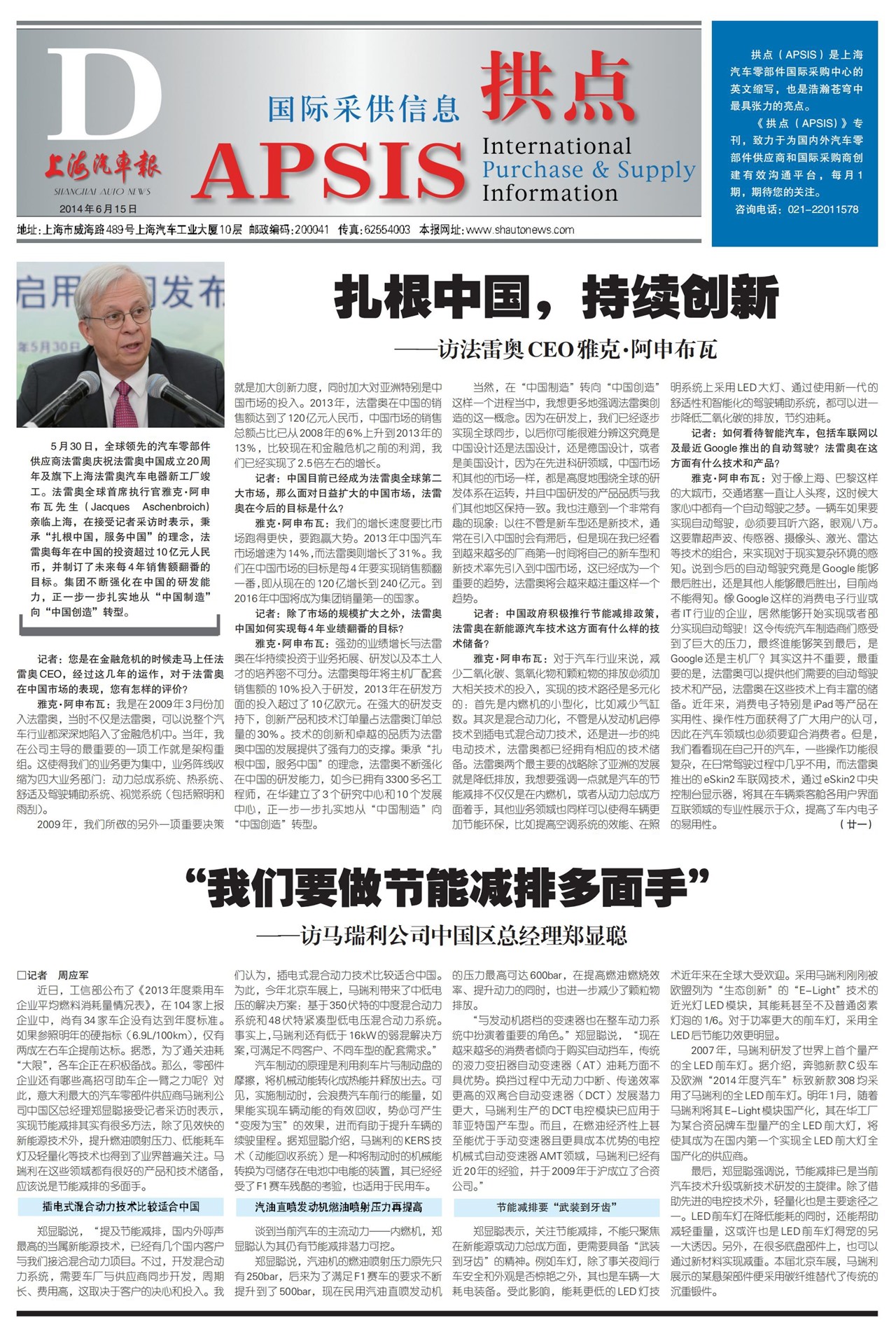 �Ϻ�����������