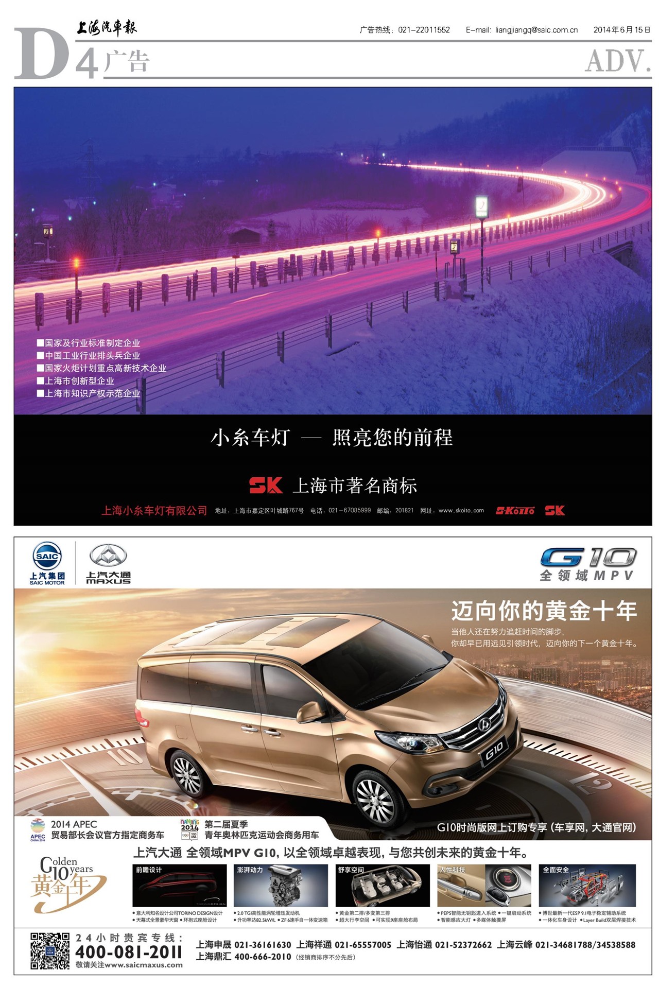 �Ϻ����������