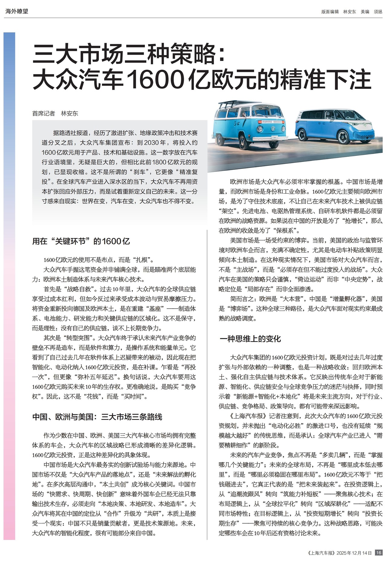 �Ϻ�����������t��