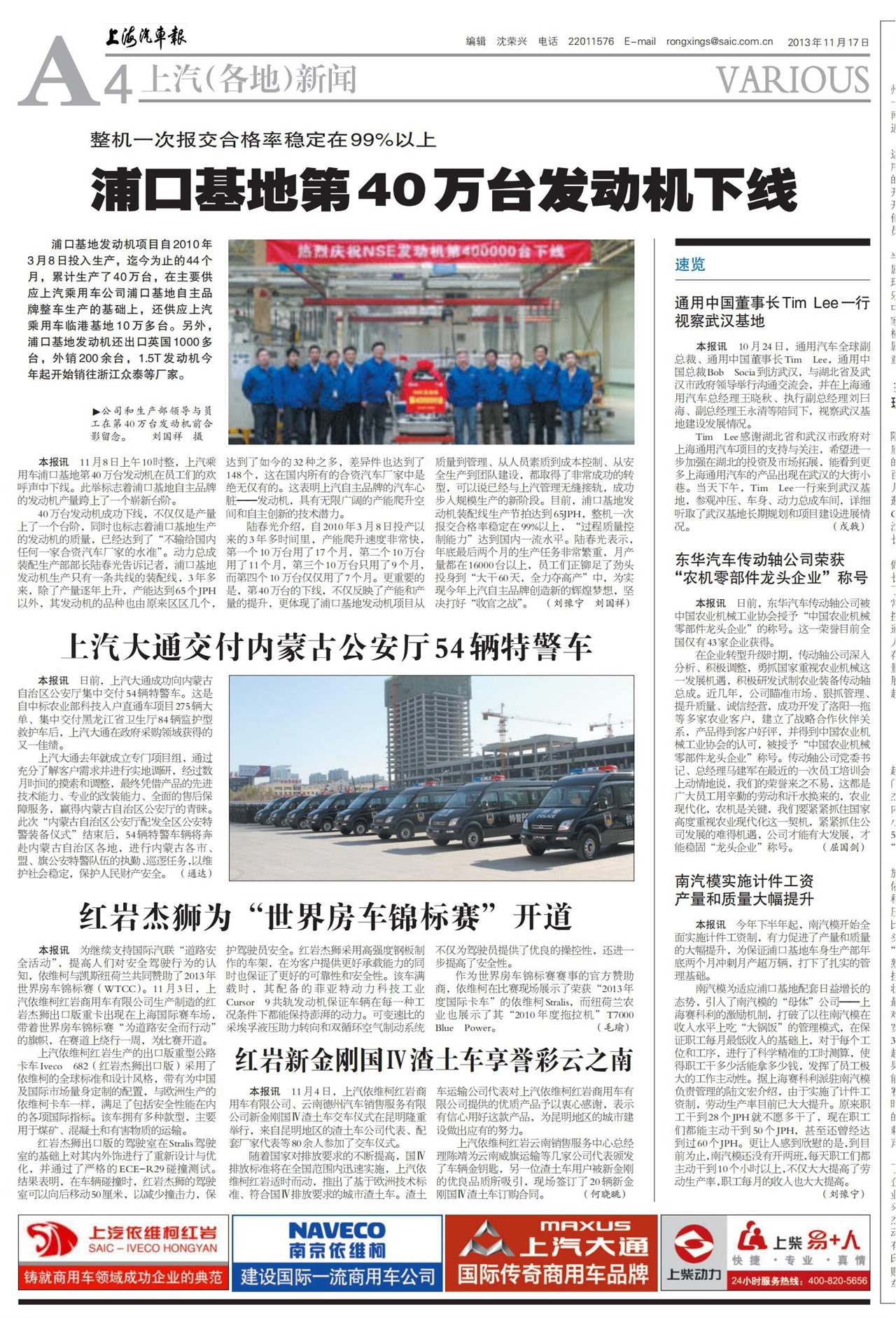 �Ϻ����������������أ�����