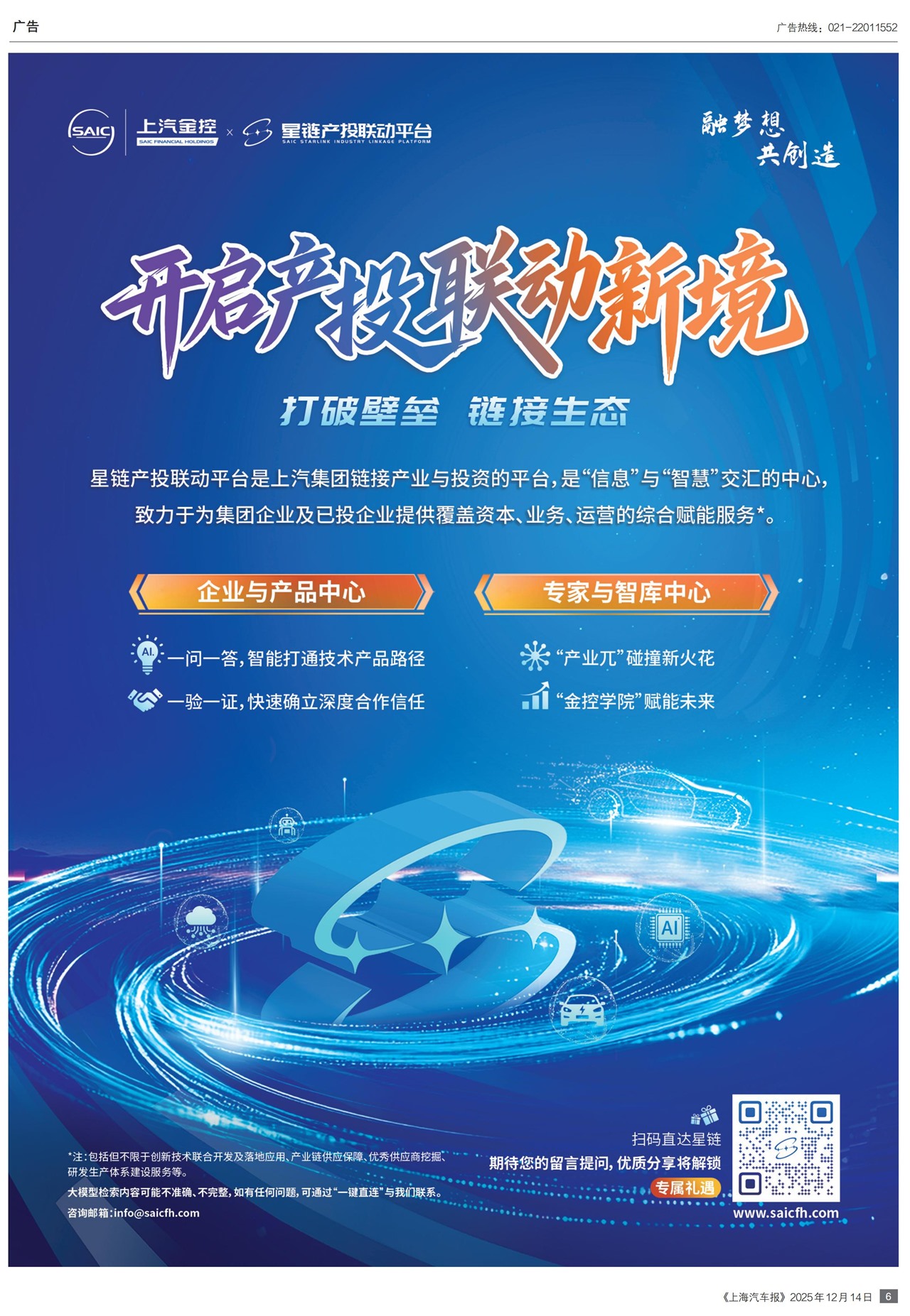 �Ϻ����������