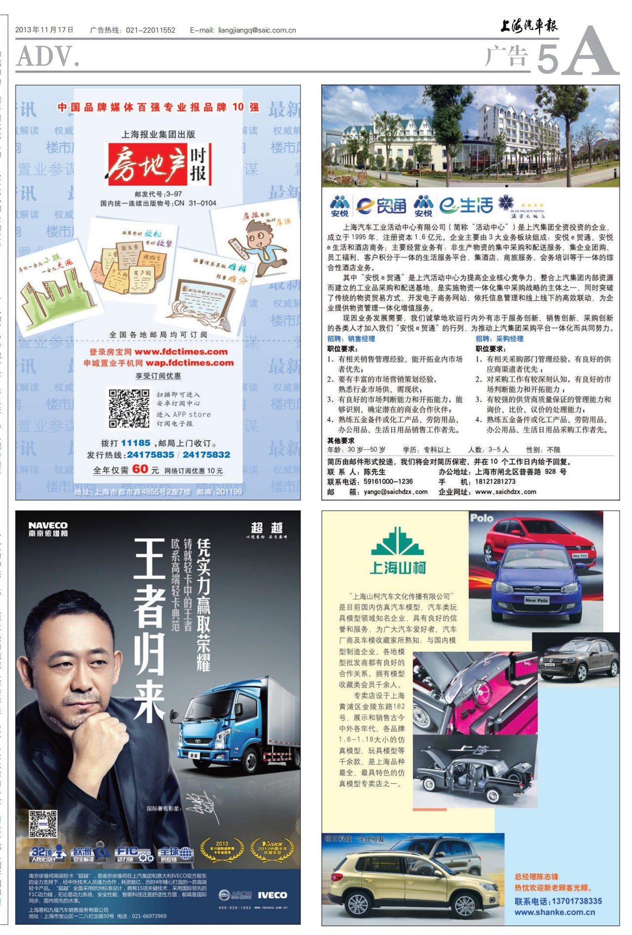 �Ϻ����������