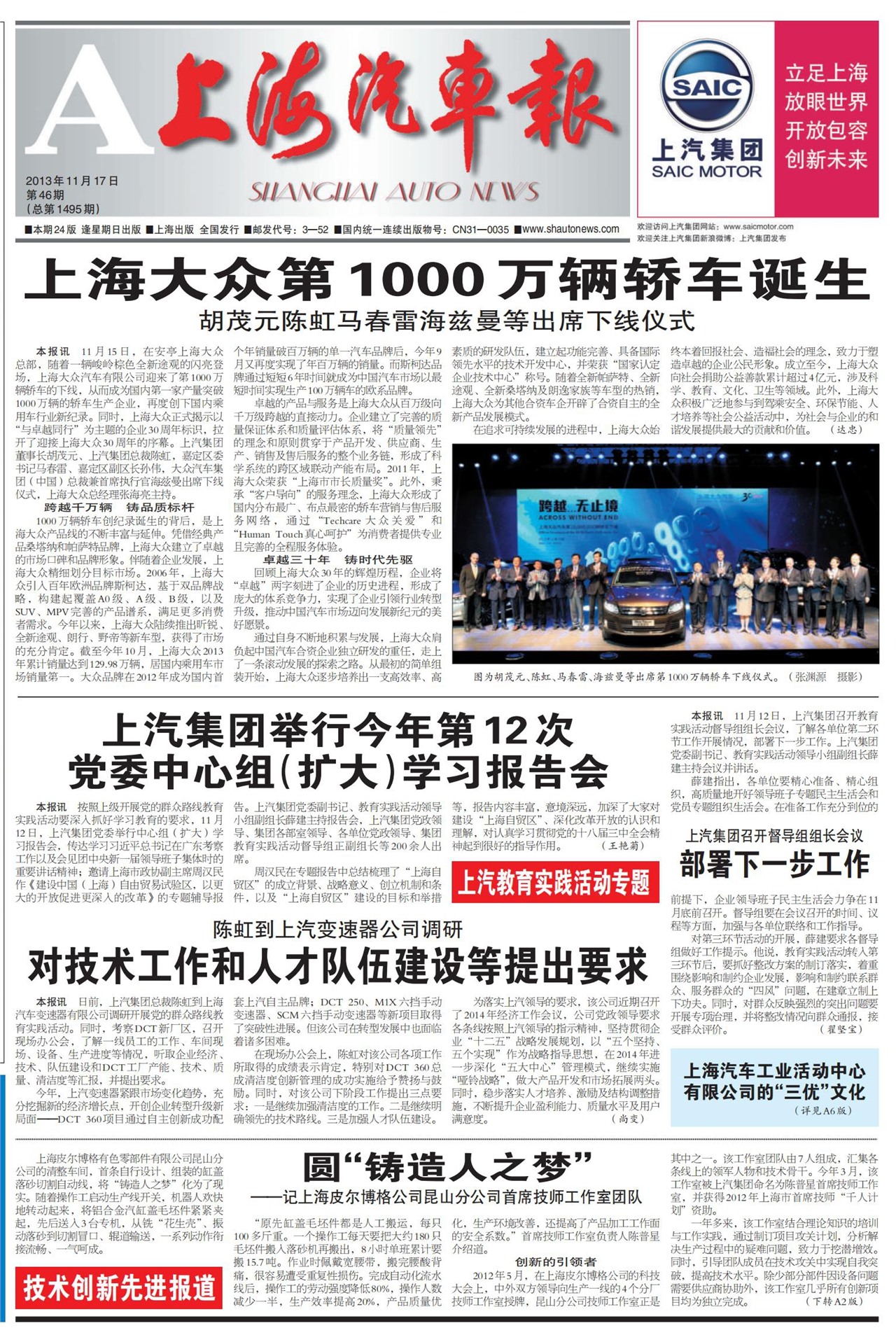 �Ϻ���������ҳ