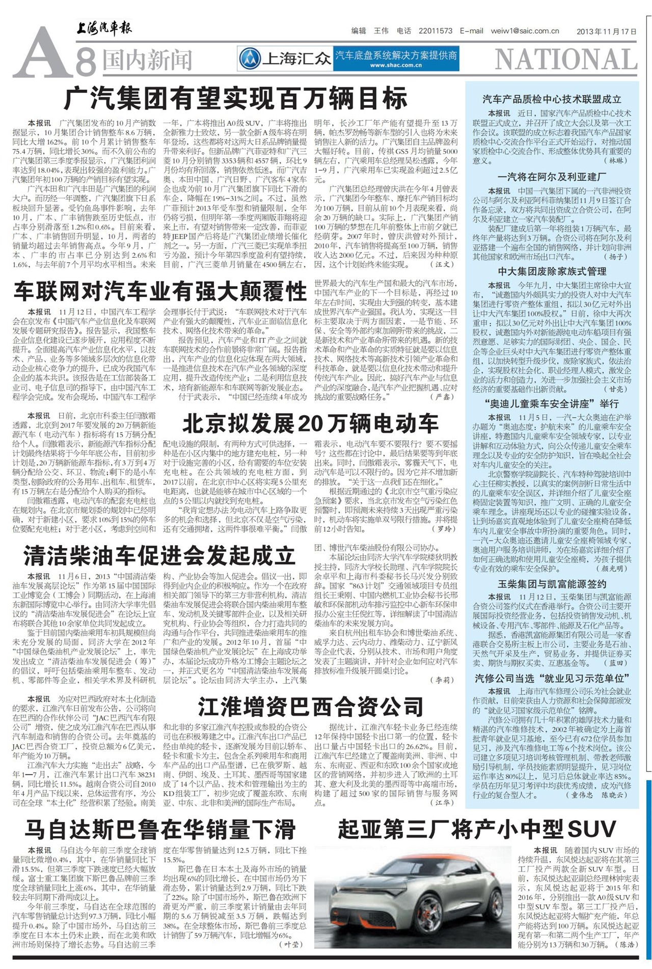 �Ϻ���������������