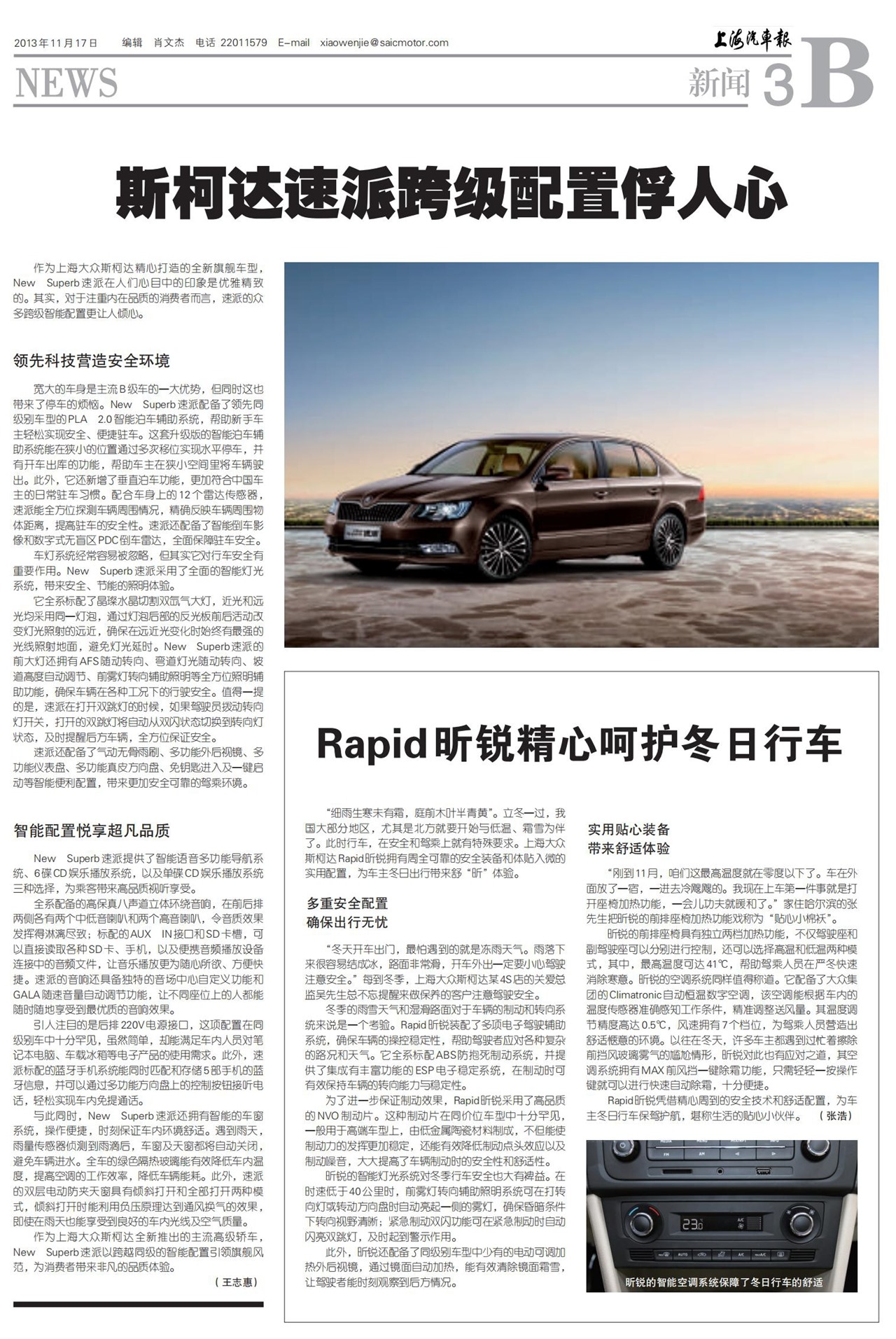 �Ϻ�����������