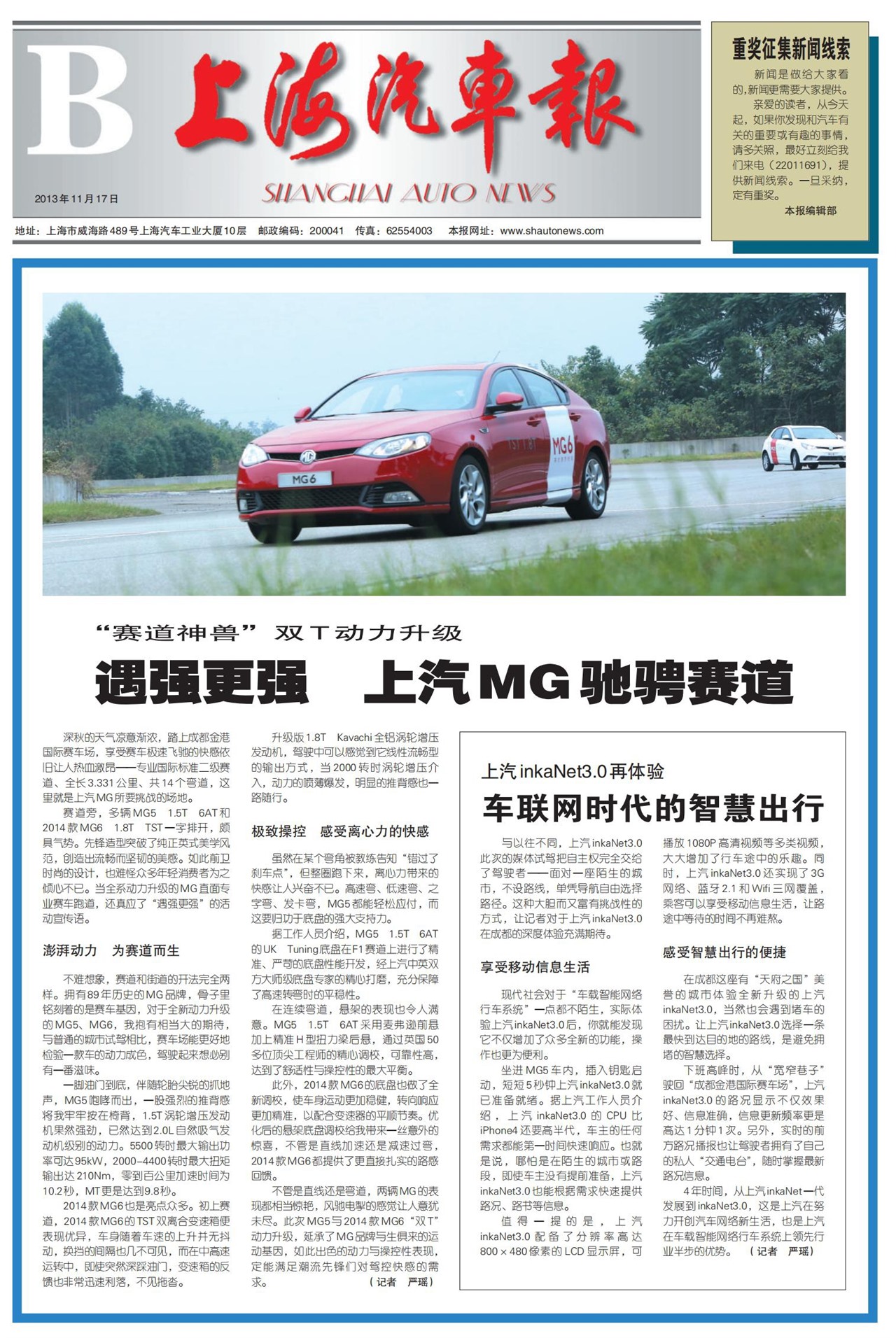 �Ϻ�������B��