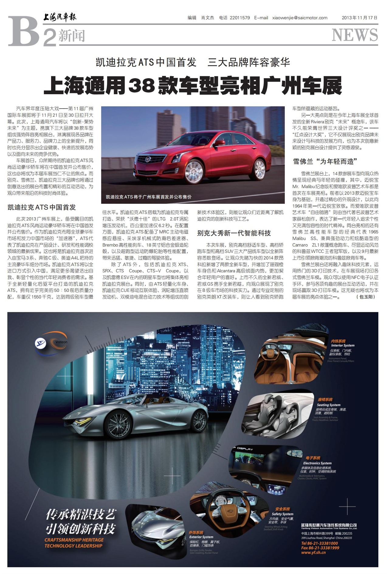 �Ϻ�����������