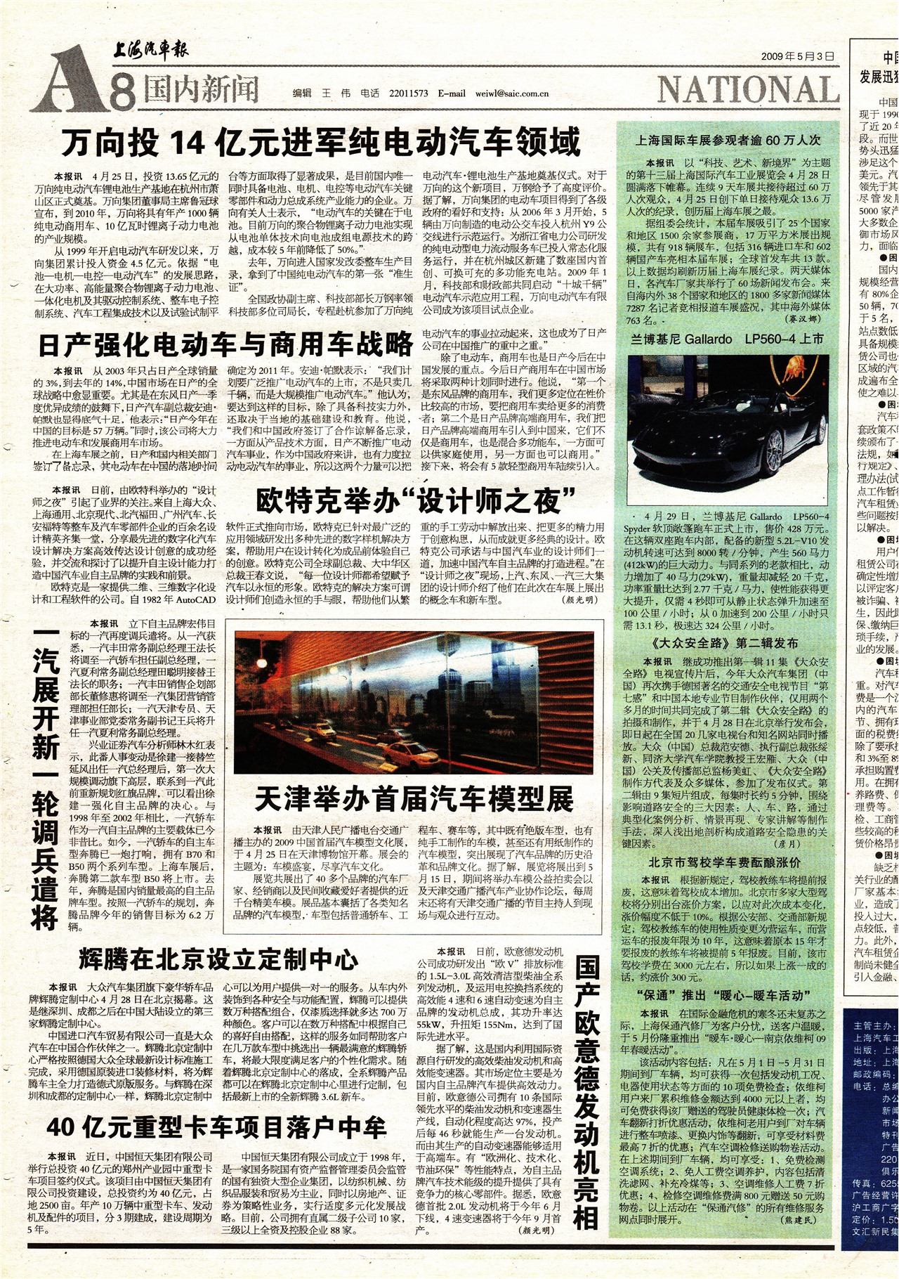 �Ϻ���������������