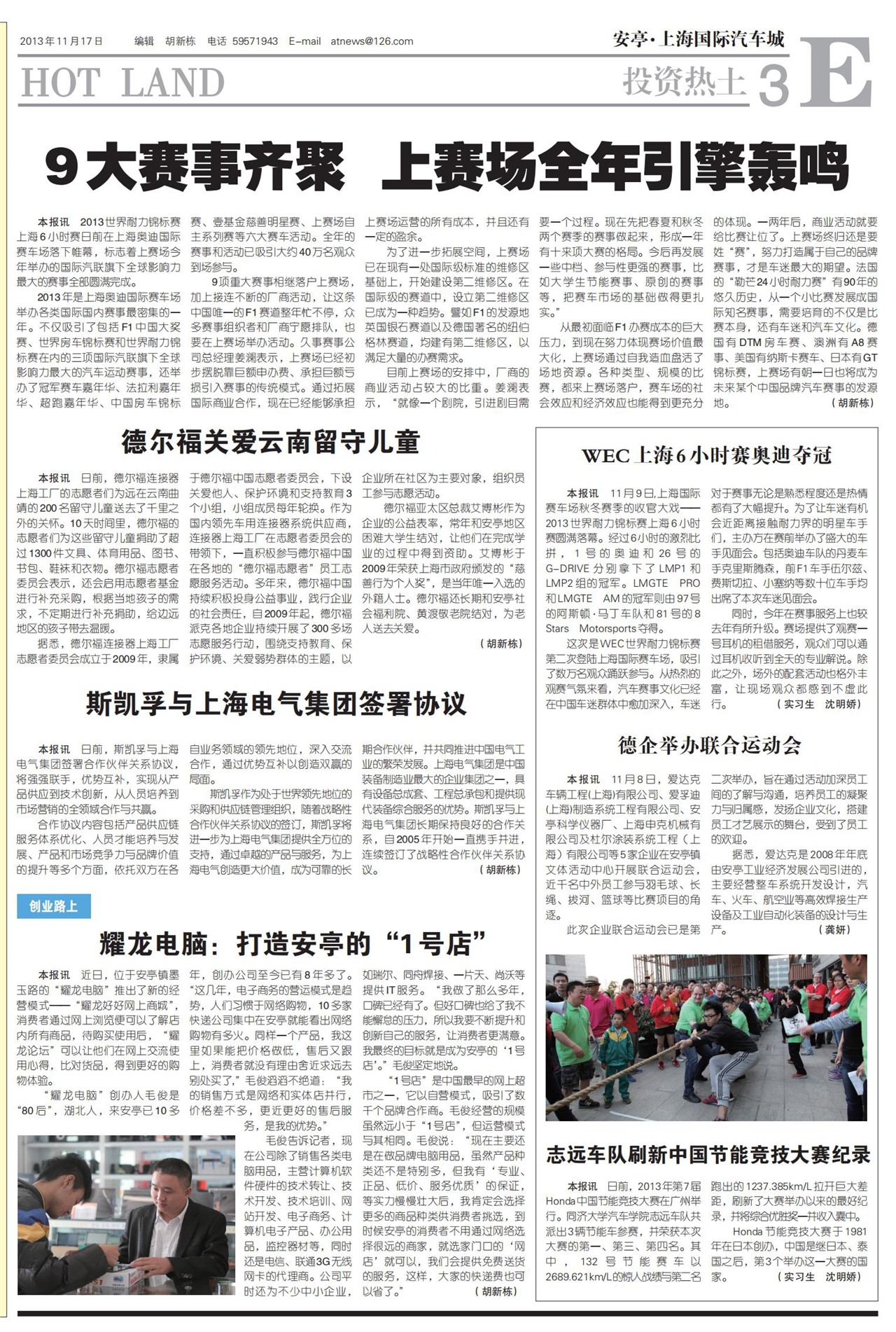 �Ϻ�������Ͷ������