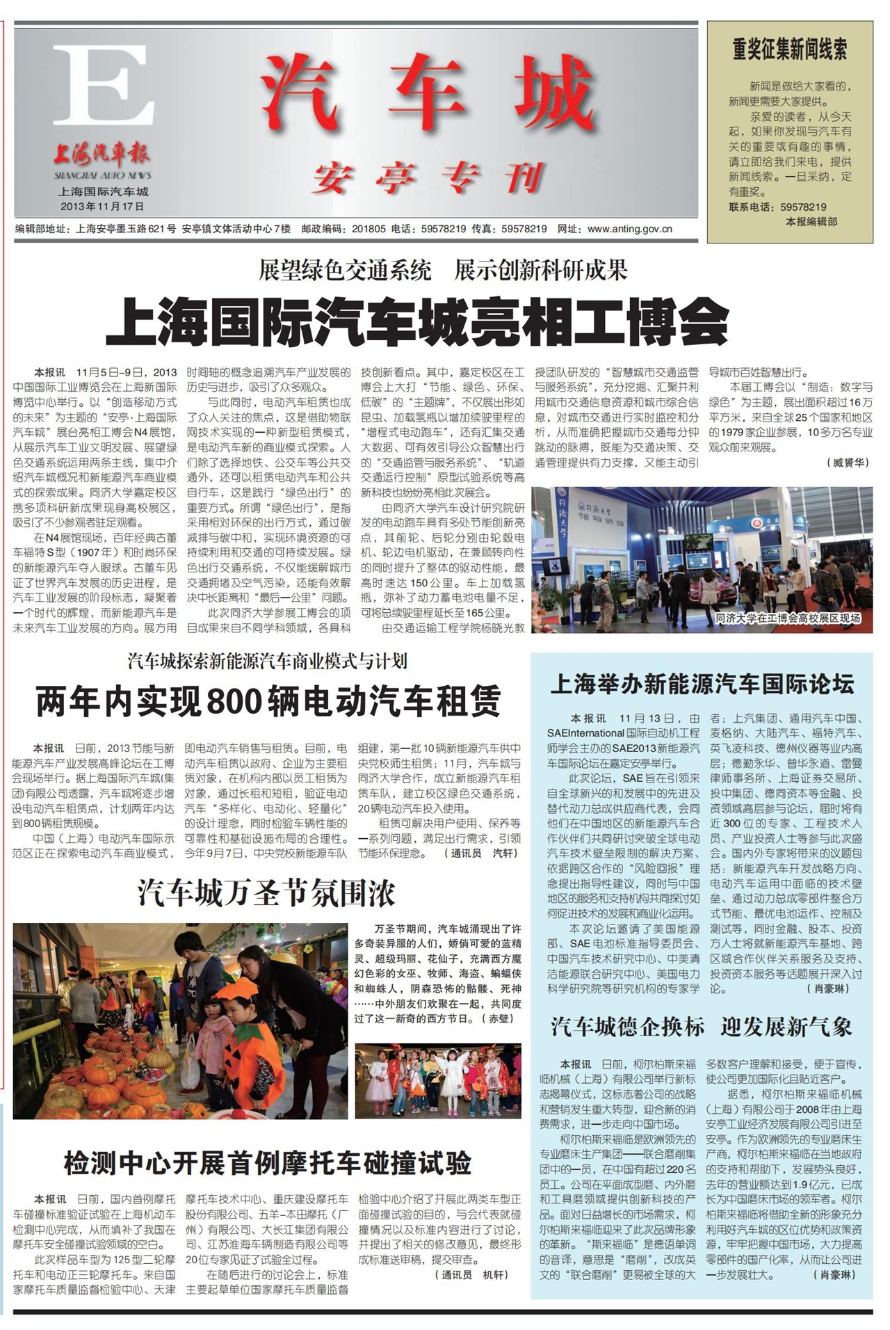 �Ϻ�������������