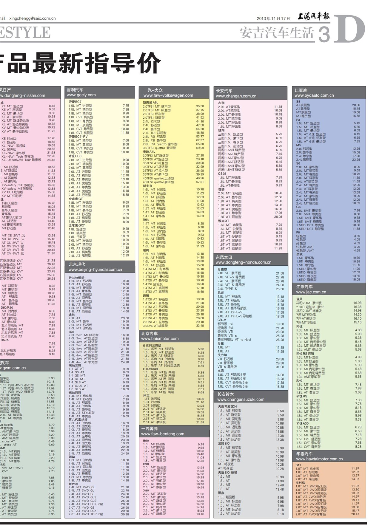 �Ϻ�������������������