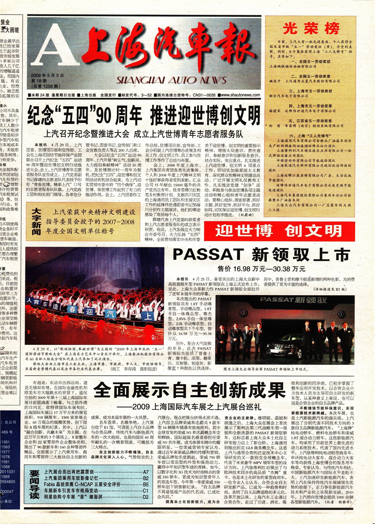 �Ϻ���������ҳ