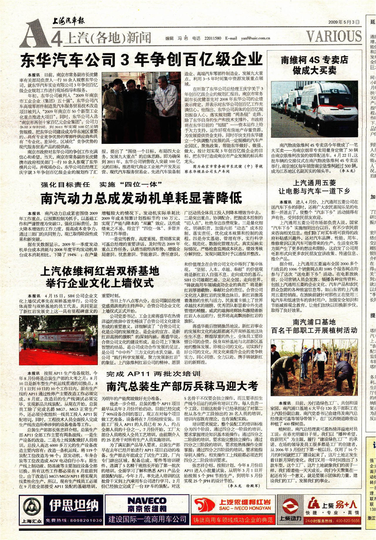 �Ϻ����������������أ�����