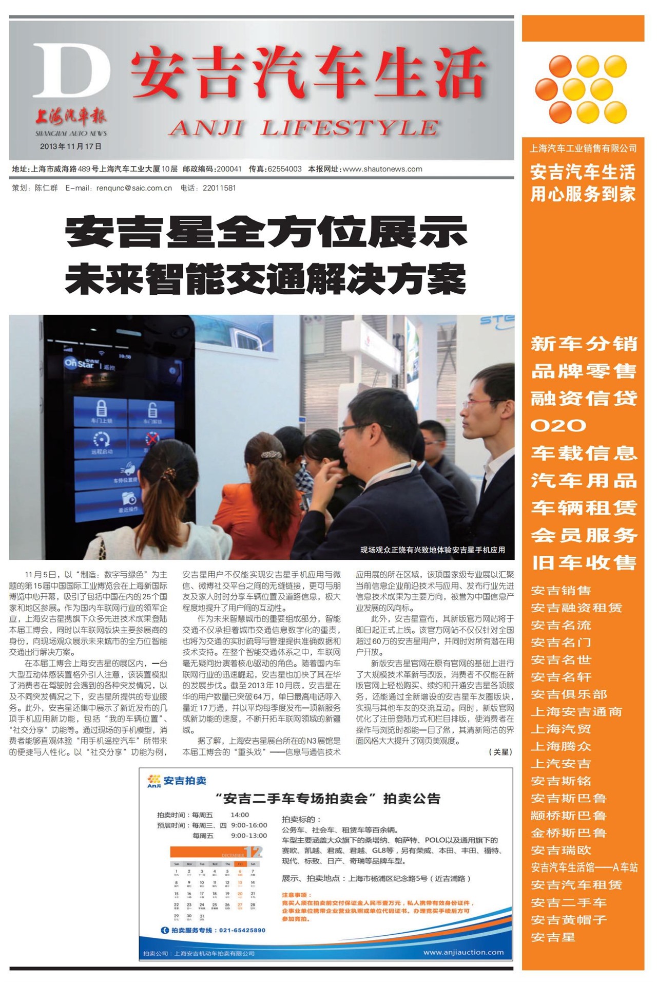 �Ϻ�������������������