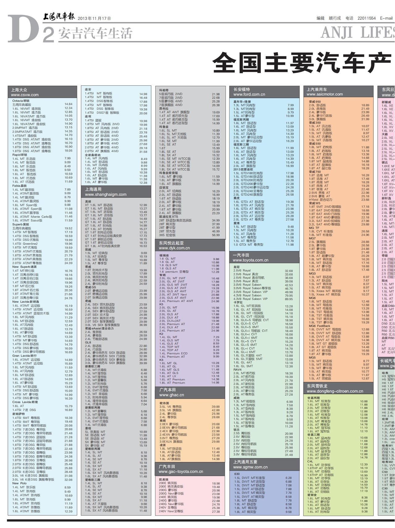 �Ϻ�������������������