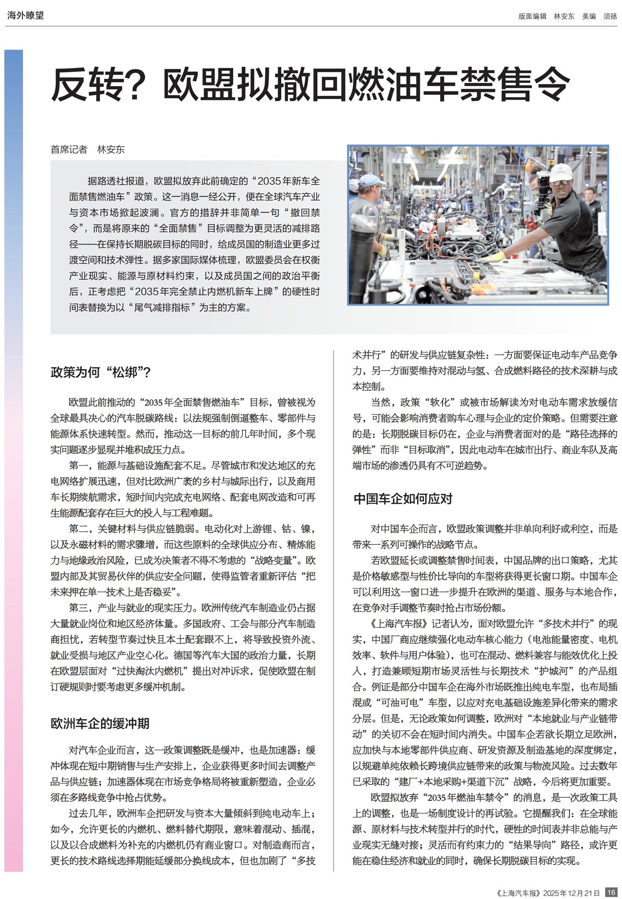 �Ϻ�����������t��