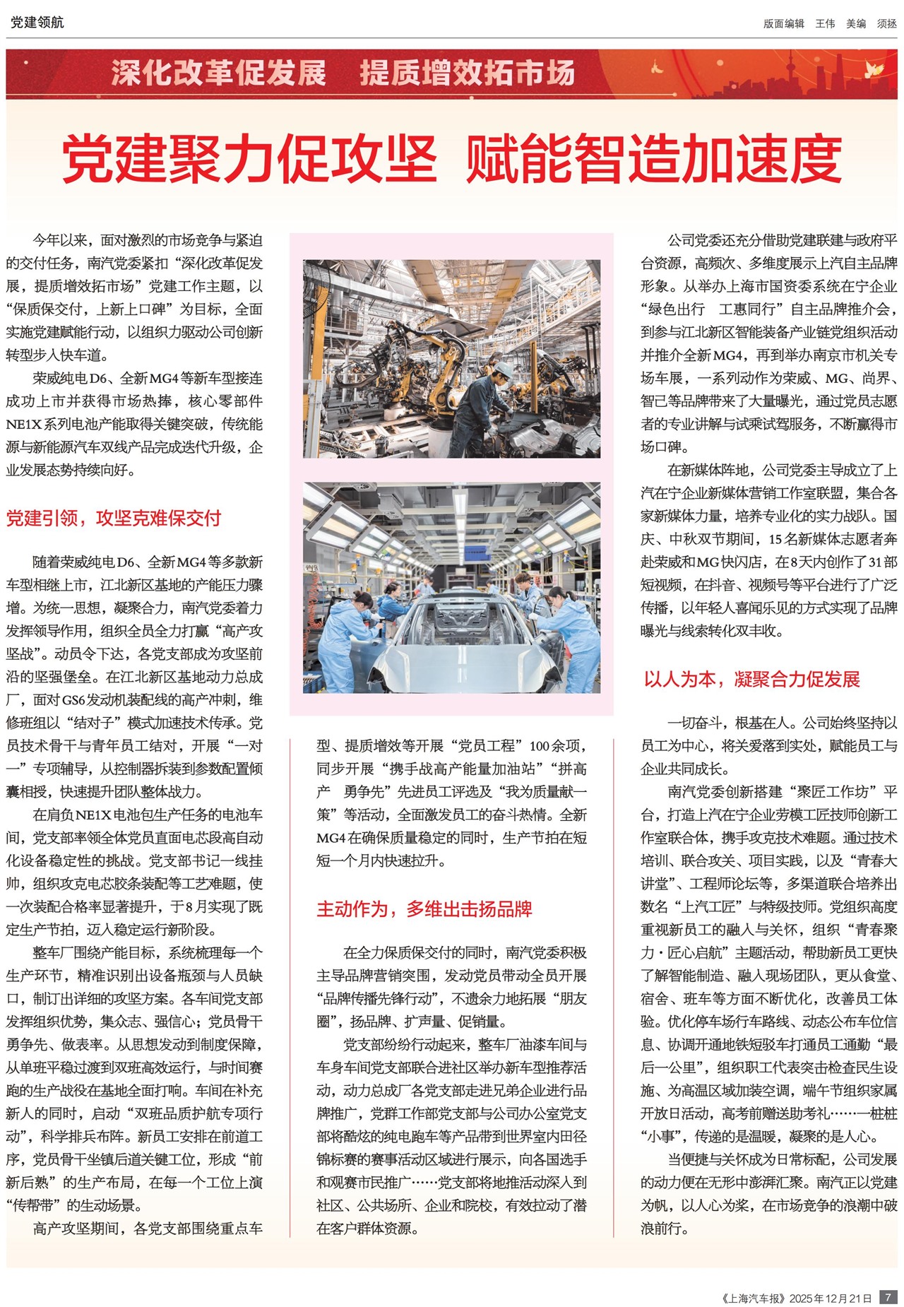 �Ϻ������������캽