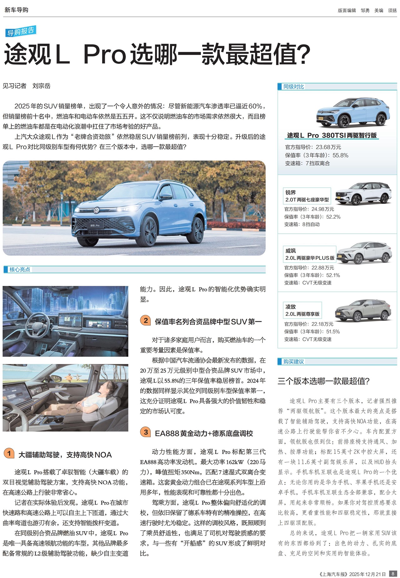 �Ϻ��������³�����