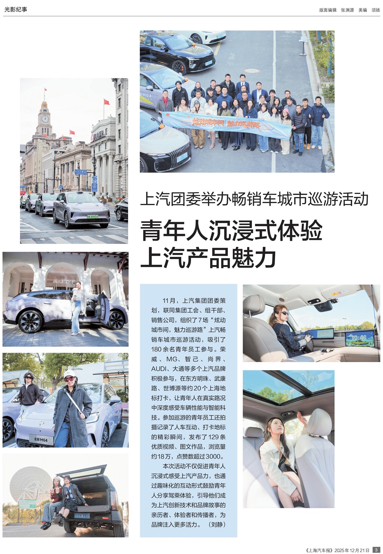 �Ϻ���������Ӱ����