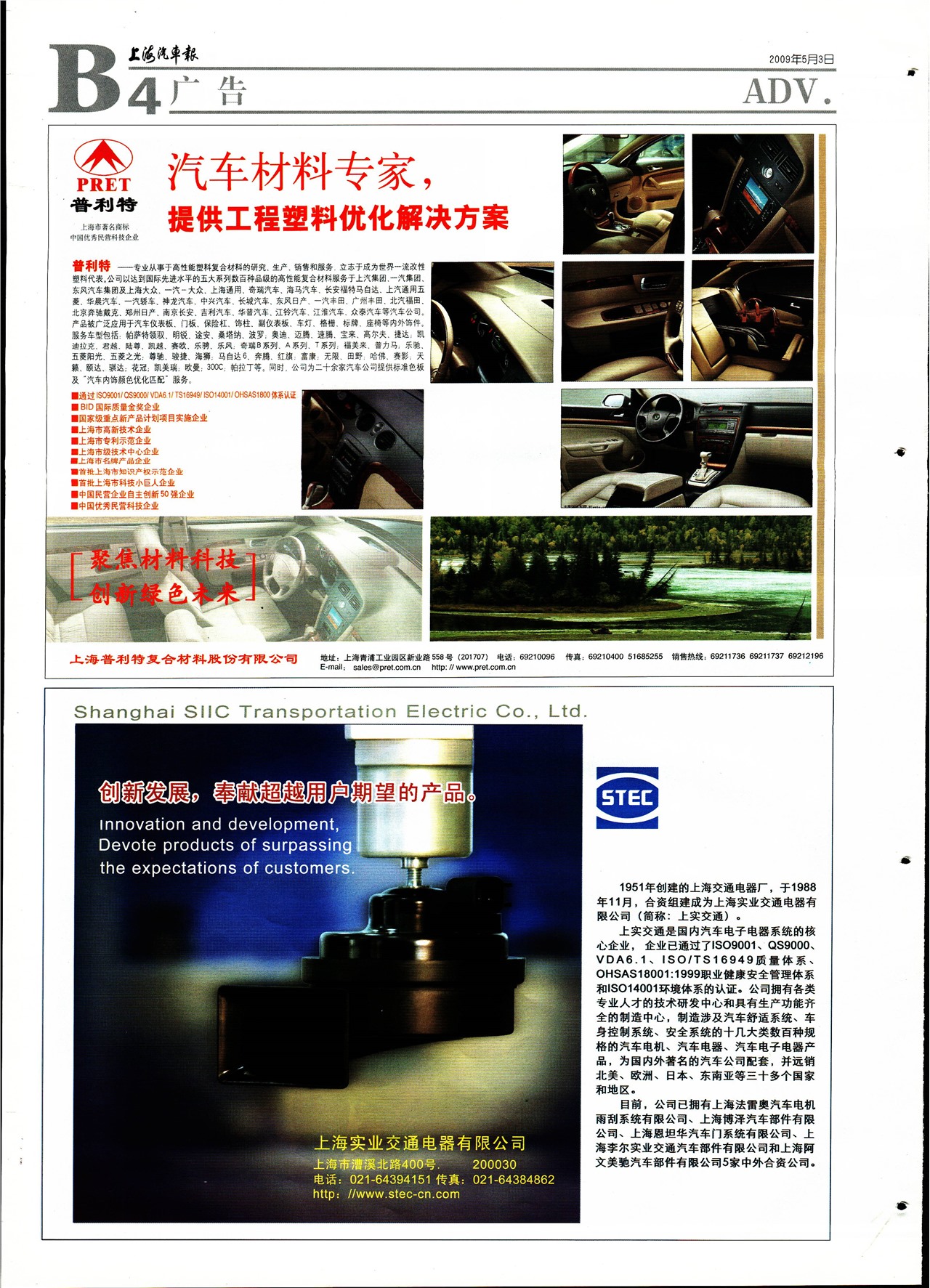 �Ϻ����������