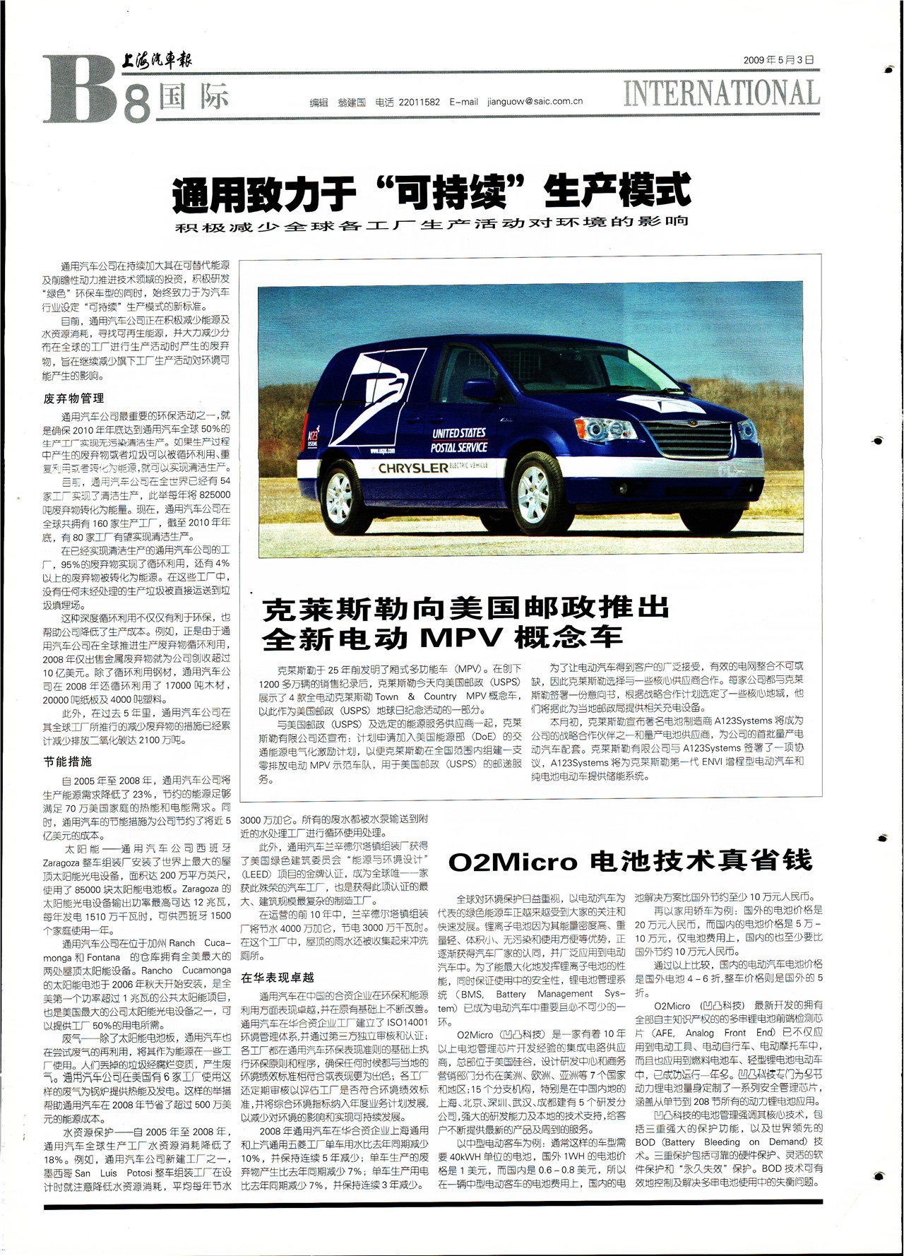 �Ϻ�����������