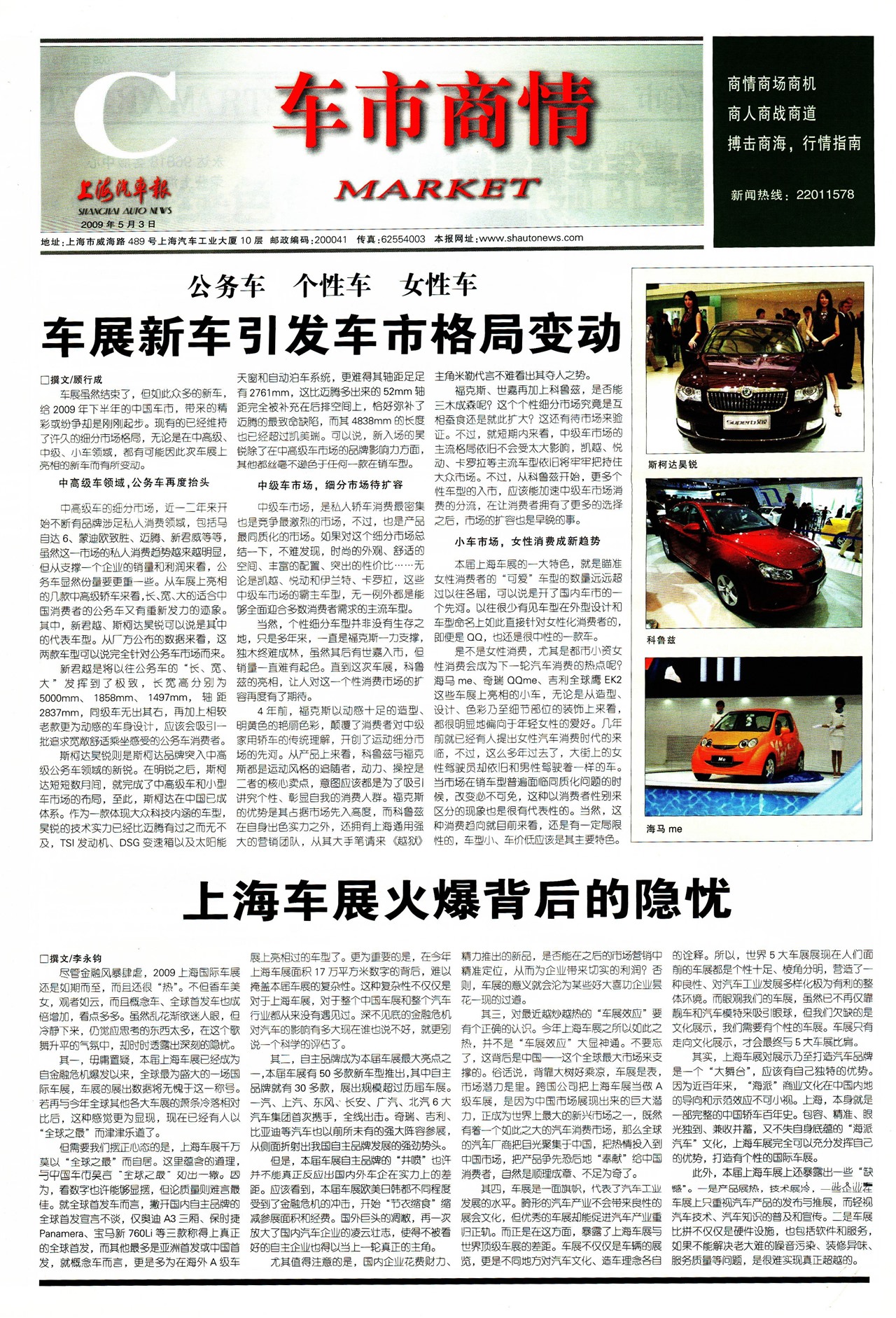 �Ϻ���������������