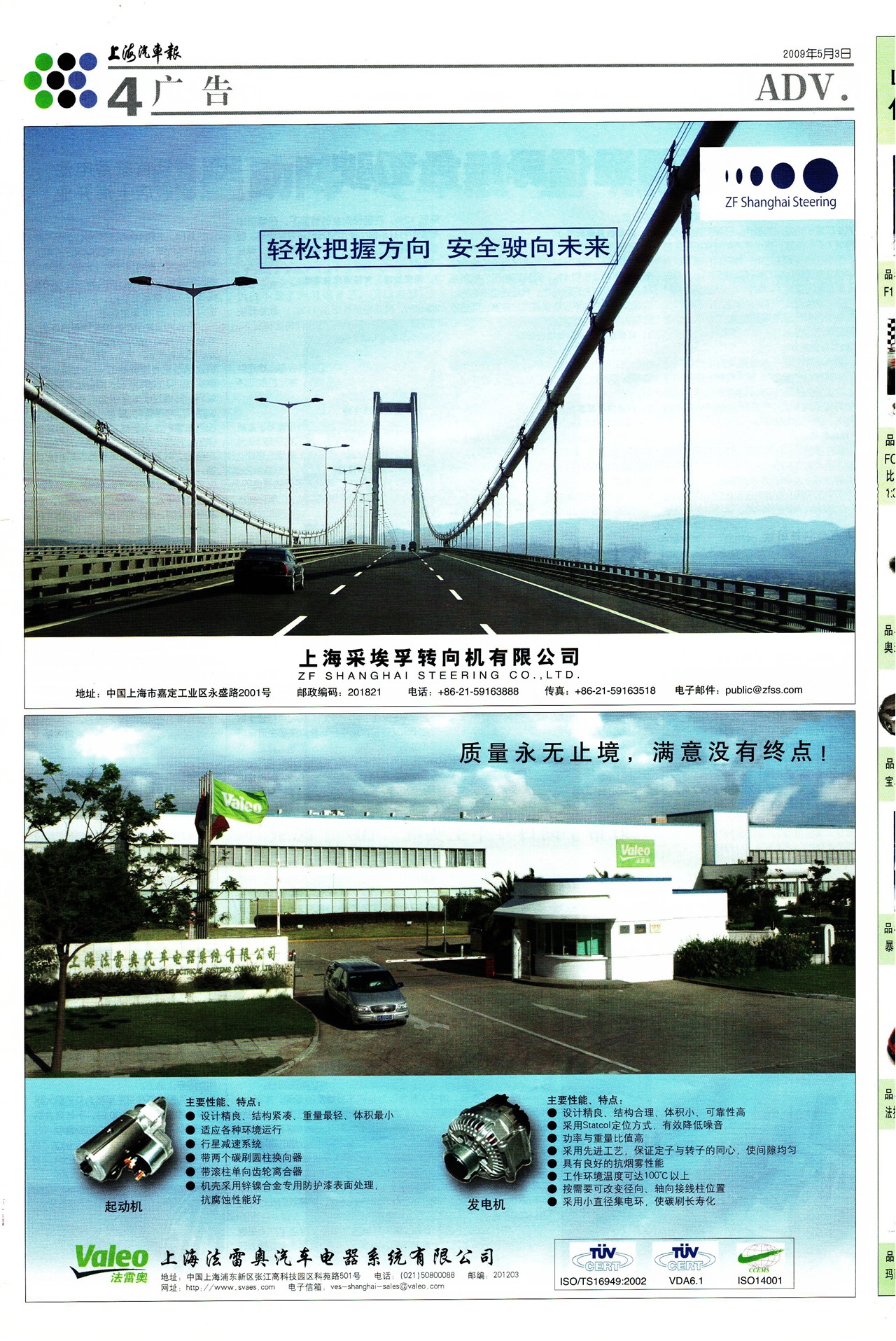 �Ϻ����������