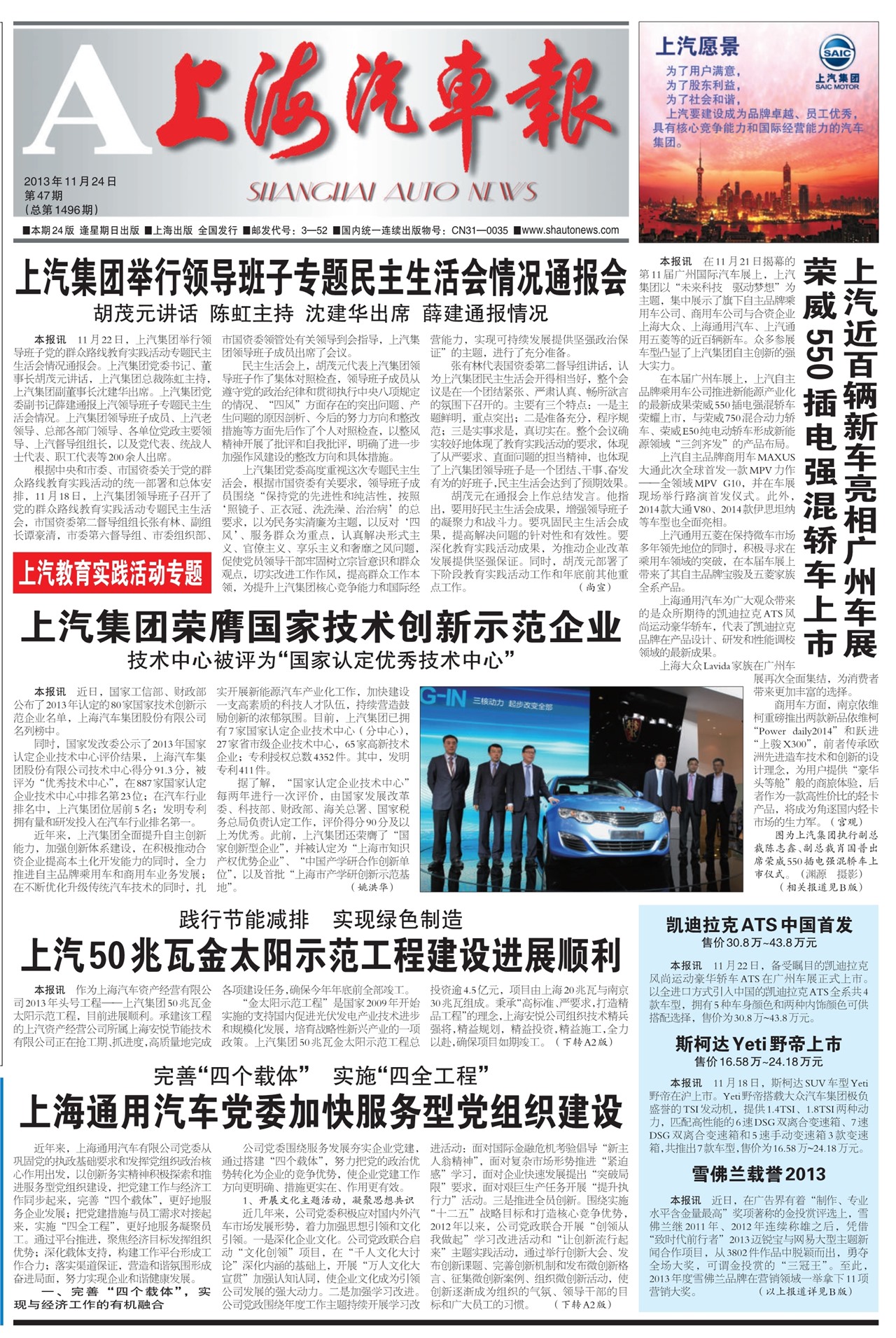 �Ϻ���������ҳ