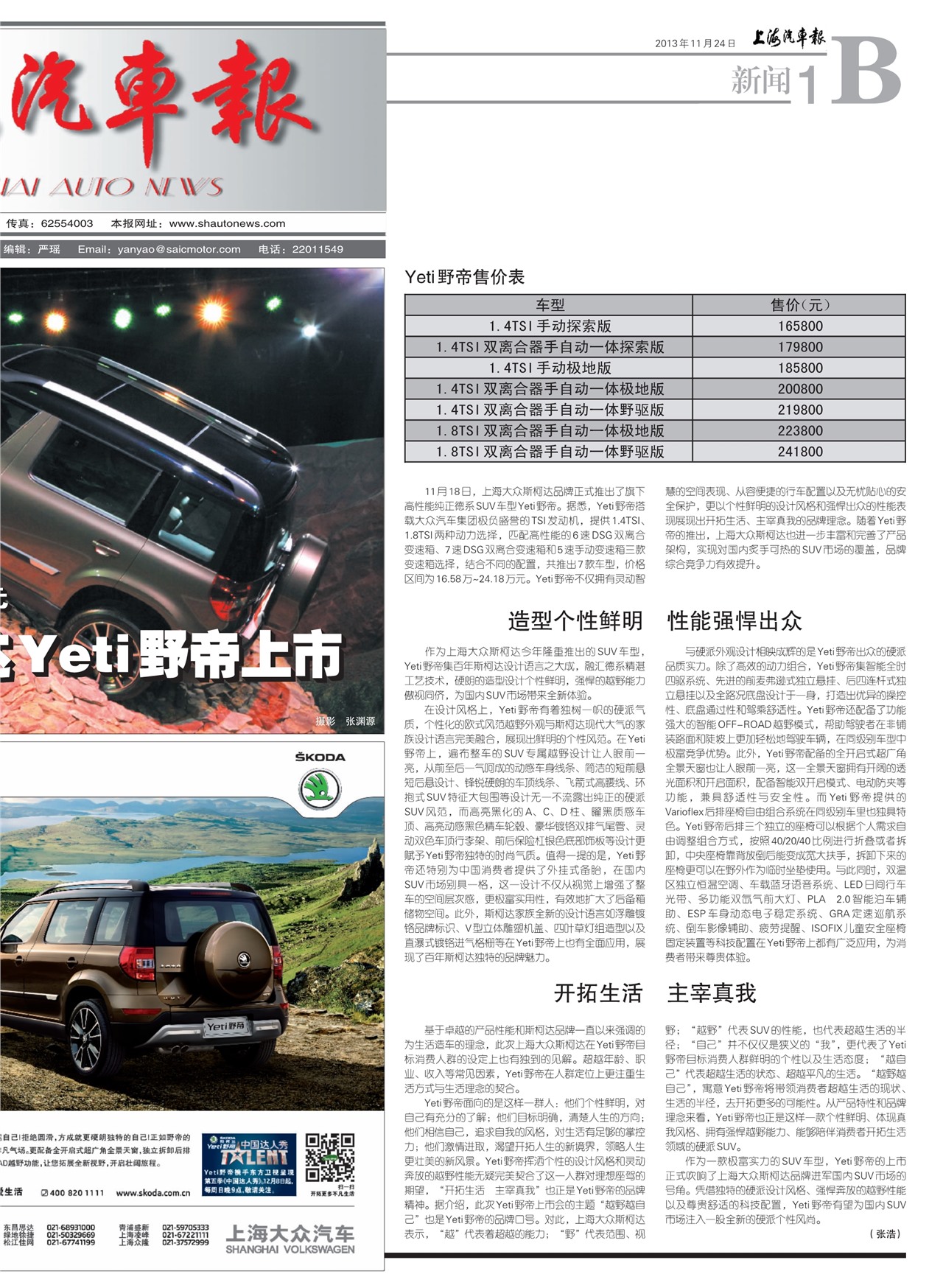 �Ϻ�����������