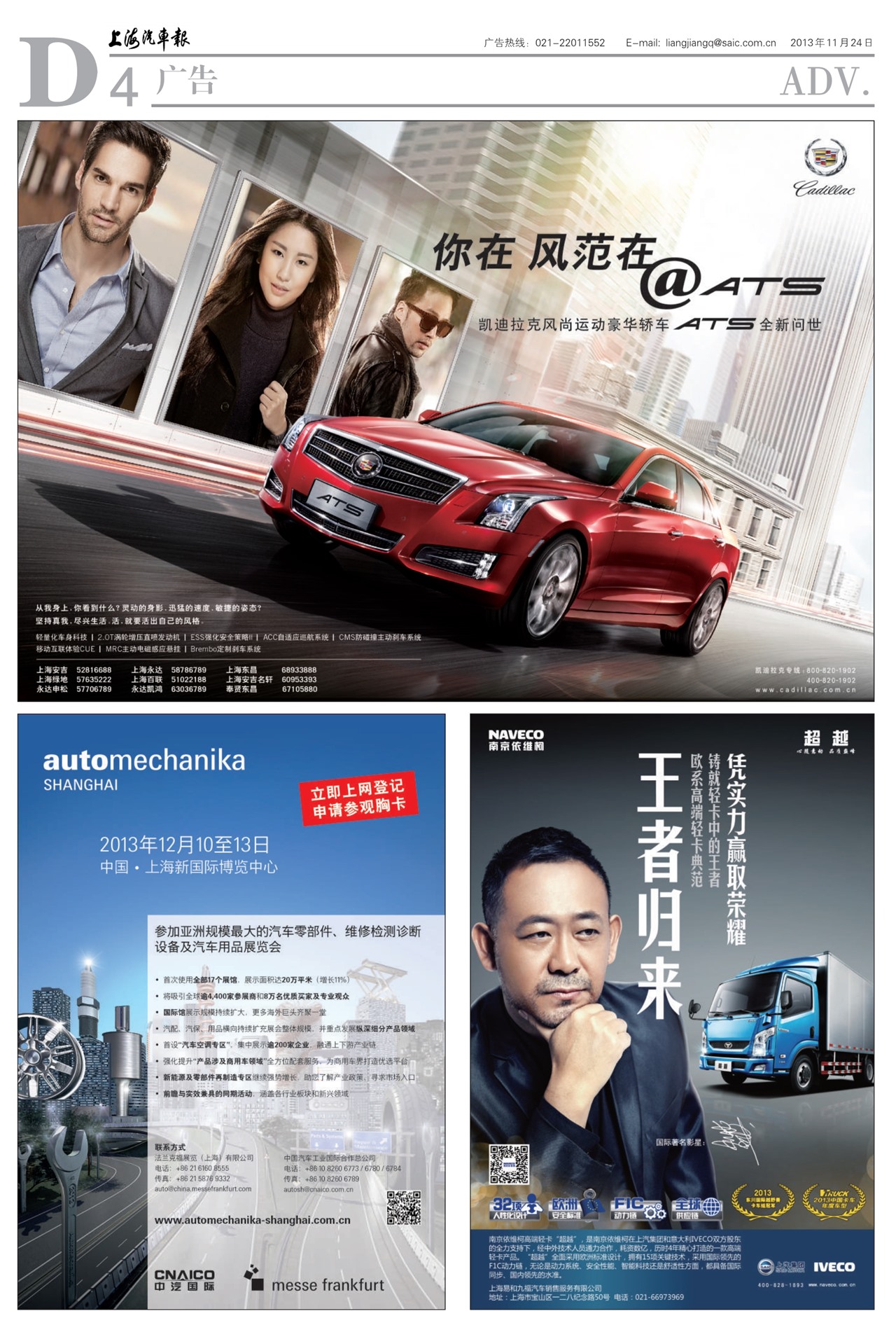 �Ϻ����������