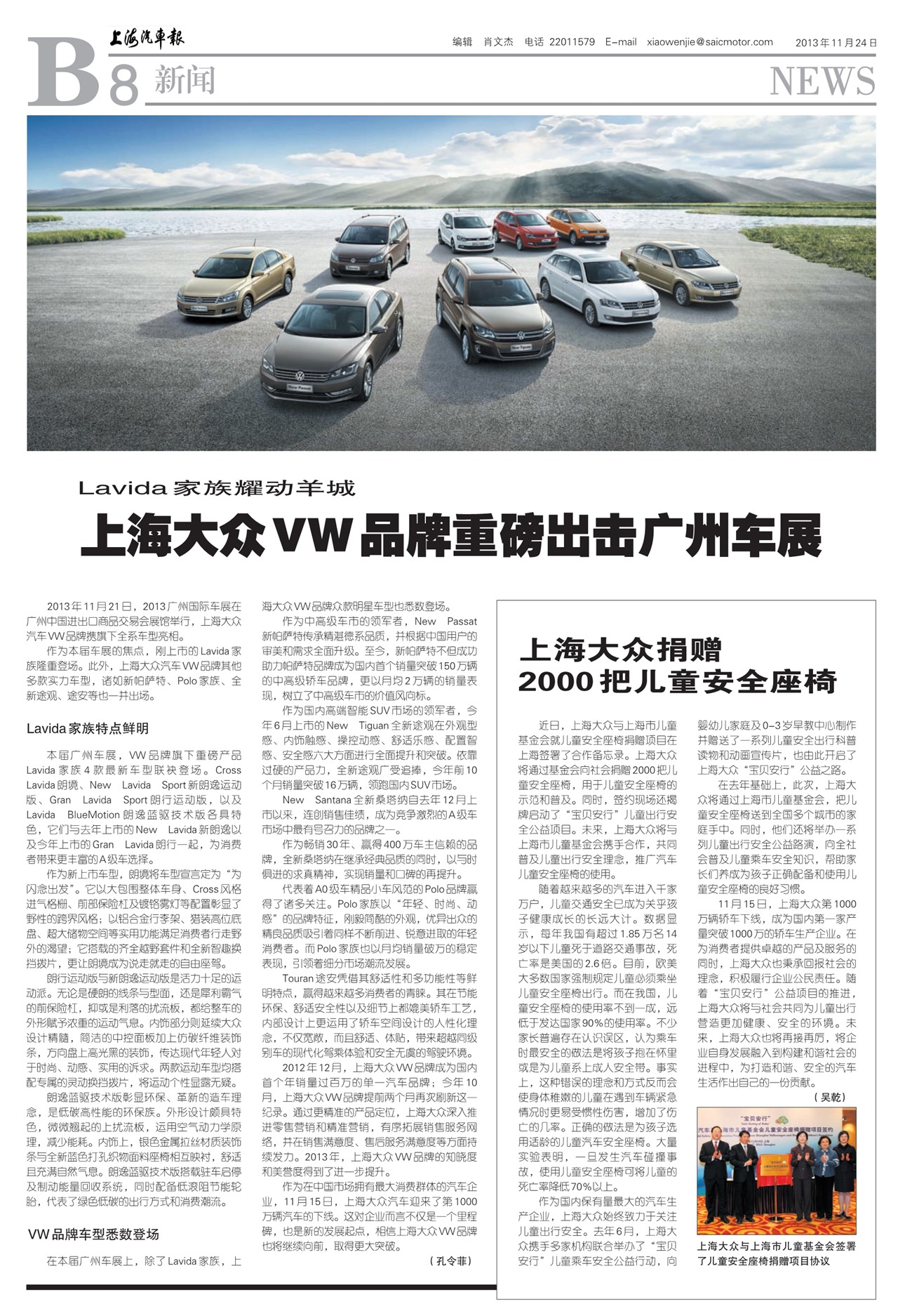 �Ϻ�����������