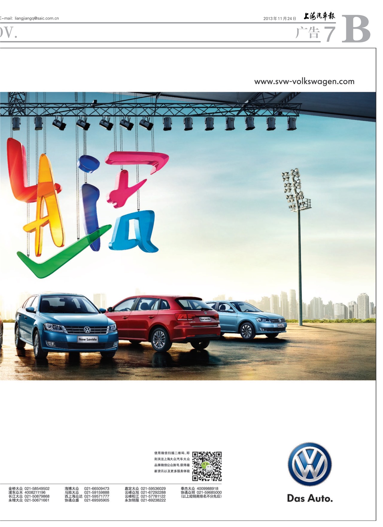 �Ϻ����������