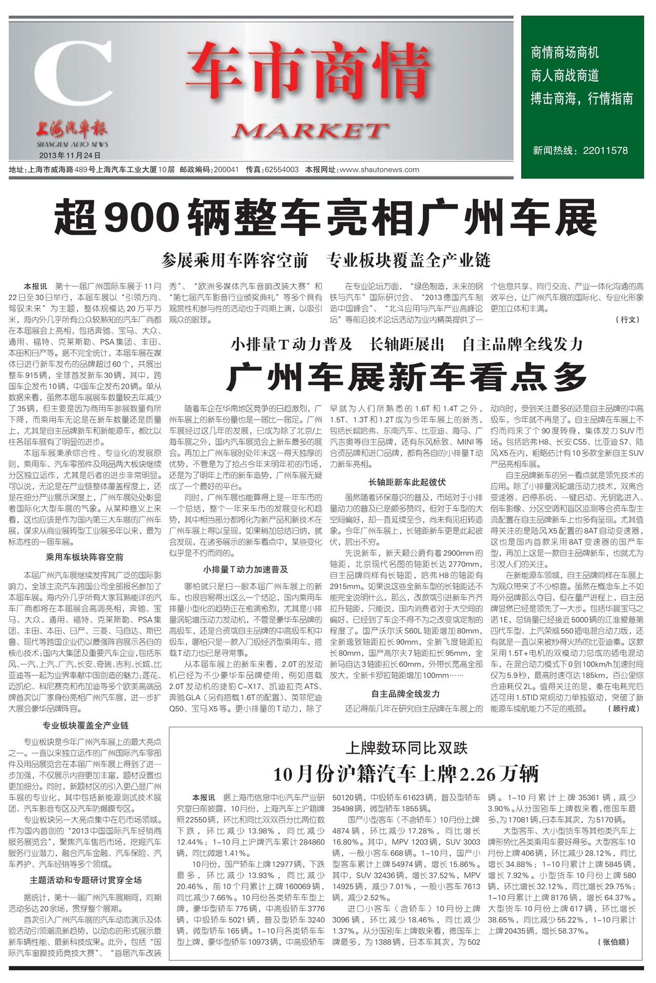 �Ϻ���������������