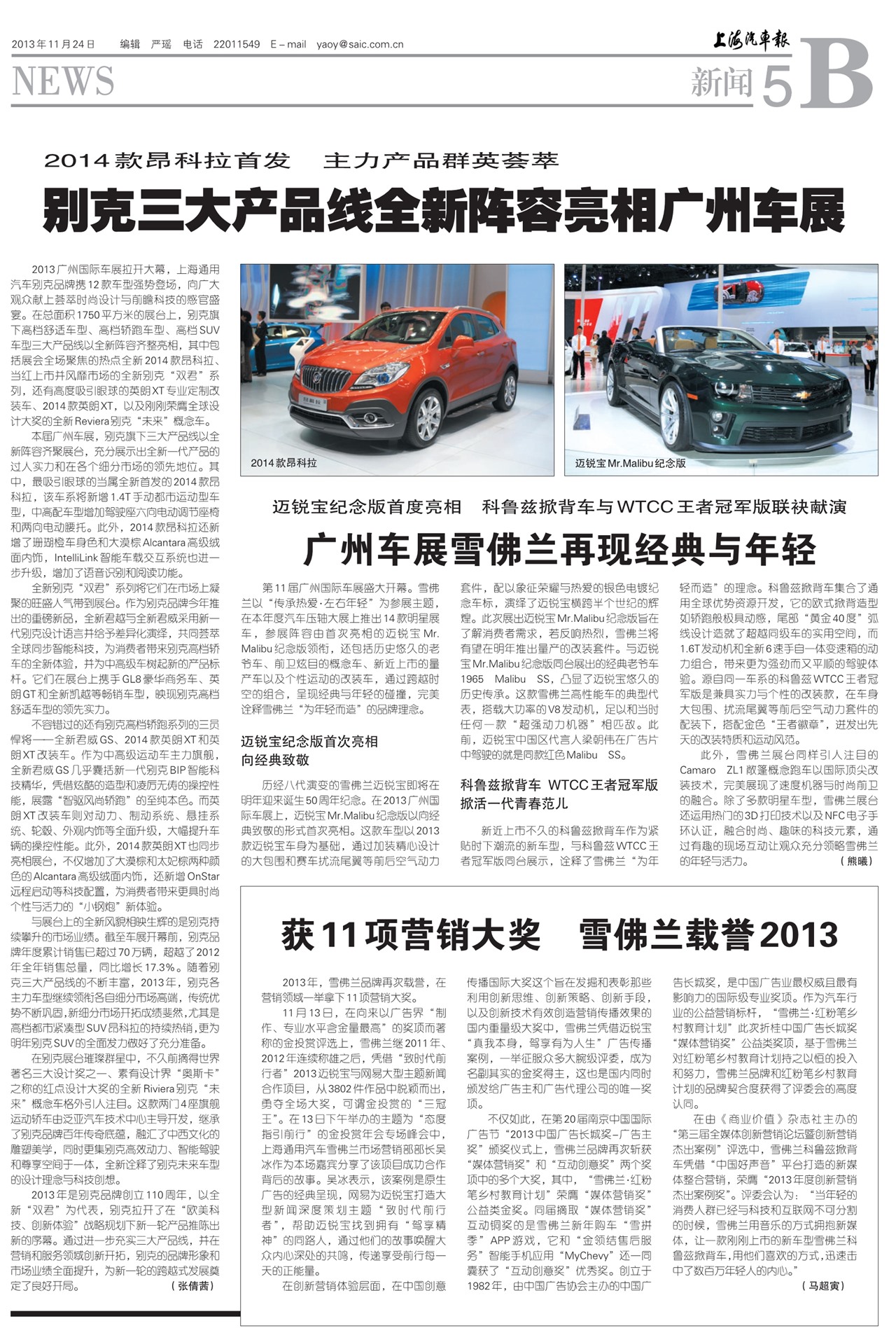 �Ϻ�����������